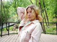 spy webcam CelesteForman