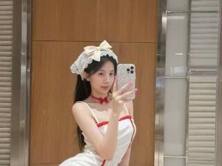 fingering girl LilyYuan