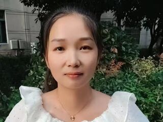 free live webcam Yingmeizi