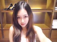 hot strip tease cam sakichan